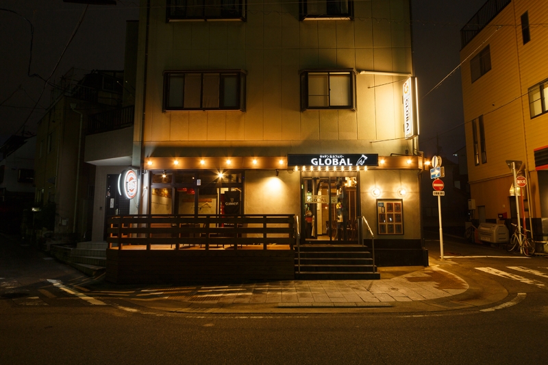 岡崎市の宴会 バー カクテルなら グローバル グルメchaoo